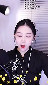 Muzi-sing online show from 19, 2, 2026