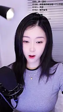 Muzi-sing online show from 26, 2, 2026