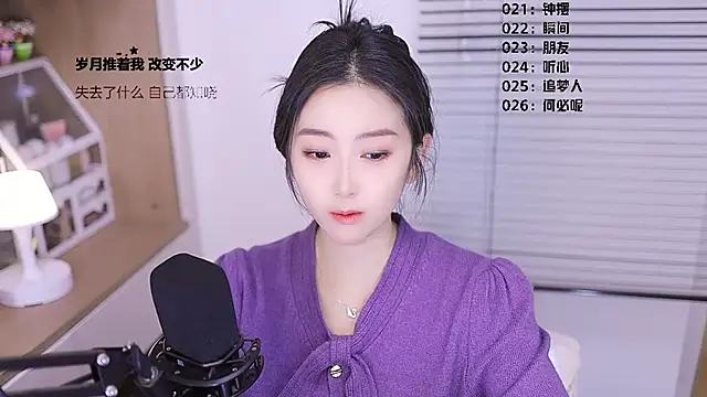 Muzi-sing online show from 18, 3, 2026