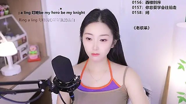 Muzi-sing online show from 29, 4, 2026