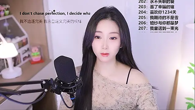 Muzi-sing online show from 6, 5, 2026