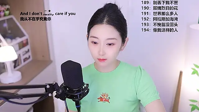 Muzi-sing online show from 8, 5, 2026