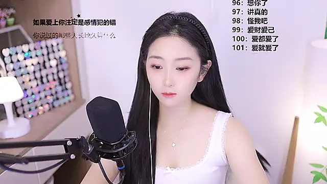 Muzi-sing online show from 12, 5, 2026