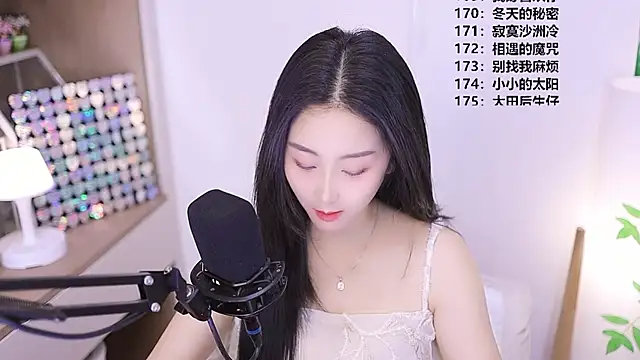 Muzi-sing online show from 14, 5, 2026