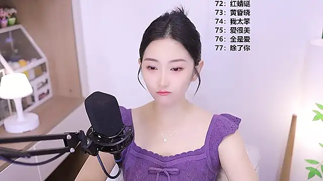 Muzi-sing online show from 19, 5, 2026