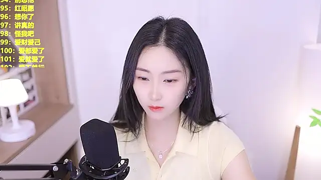 Muzi-sing online show from 15, 6, 2026