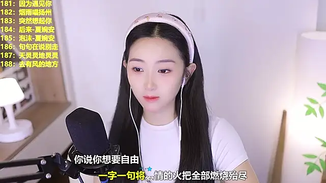 Muzi-sing online show from 18, 6, 2026