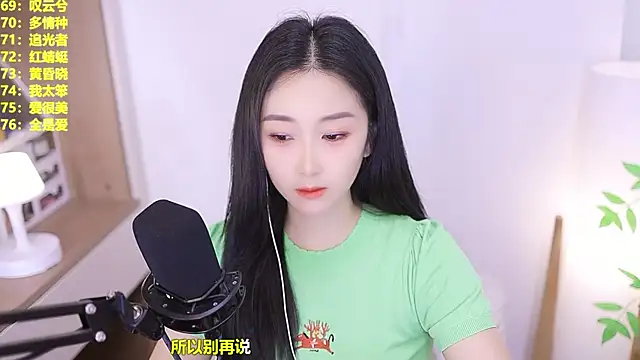 Muzi-sing online show from 20, 6, 2026