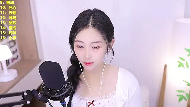 Muzi-sing online show from 21, 6, 2026