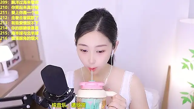 Muzi-sing online show from 22, 6, 2026
