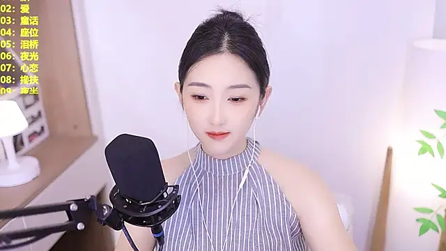Muzi-sing online show from 25, 6, 2026