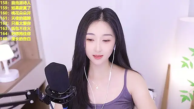 Muzi-sing online show from 26, 6, 2026