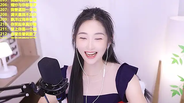 Muzi-sing online show from 28, 6, 2026