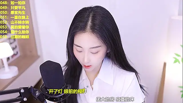 Muzi-sing online show from 29, 6, 2026
