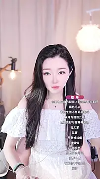 Zoe-99 online show from 14, 9, 2025