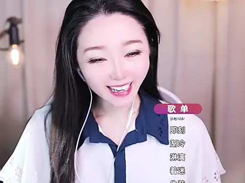 Zoe-99 online show from 2, 11, 2025