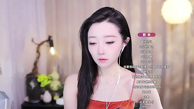 Zoe-99 online show from 16, 11, 2025