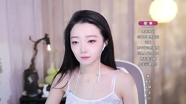 Zoe-99 online show from 20, 11, 2025