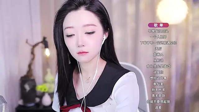 Zoe-99 online show from 23, 11, 2025