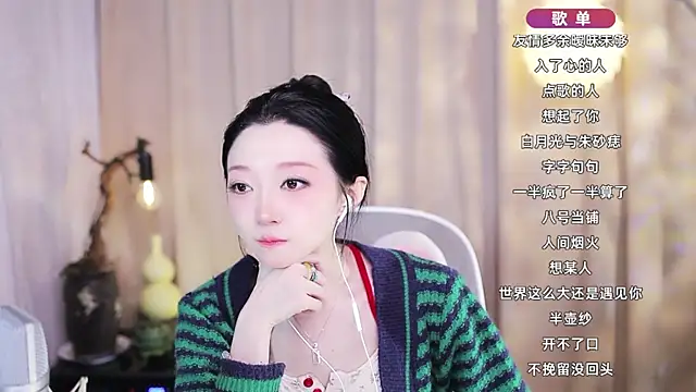 Zoe-99 online show from 3, 3, 2026