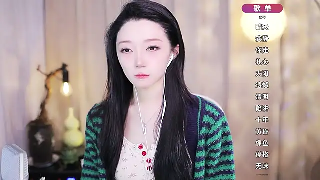 Zoe-99 online show from 6, 3, 2026