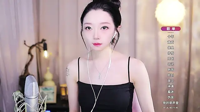 Zoe-99 online show from 13, 5, 2026