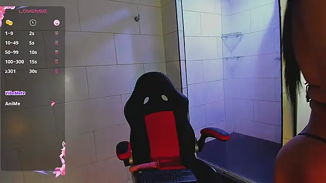 Snapshot of Ambar__Diaz chatting on 17, 1, 2025 Ambar Diaz online show from 17, 1, 2025