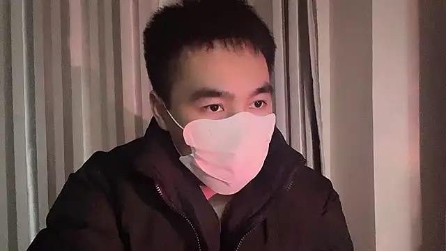 Snapshot of ____________________88 chatting on 11, 1, 2025 88 online show from 11, 1, 2025