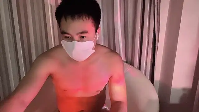 Snapshot of ____________________88 chatting on 12, 1, 2025 88 online show from 12, 1, 2025