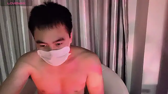 Snapshot of ____________________88 chatting on 14, 1, 2025 88 online show from 14, 1, 2025