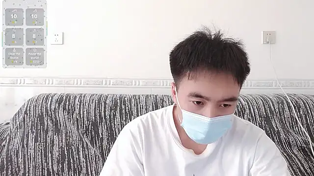 Snapshot of ____________________88 chatting on 11, 11, 2025 88 online show from 11, 11, 2025