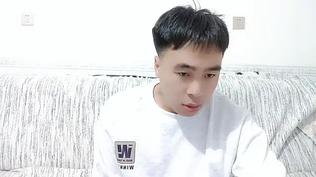                     88 online show from 1, 12, 2025