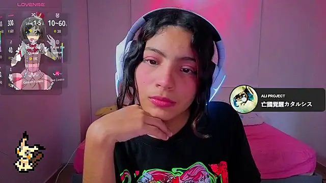 Snapshot of Lovelyamyy chatting on 7, 1, 2026 Lovelyamyy online show from 7, 1, 2026