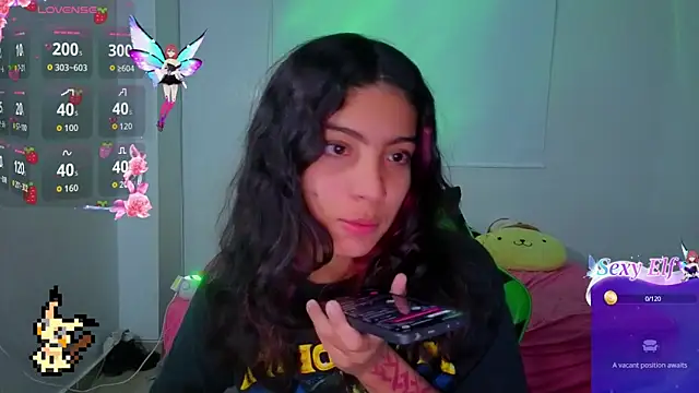 Snapshot of Lovelyamyy chatting on 5, 2, 2026 Lovelyamyy online show from 5, 2, 2026