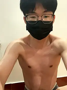 Snapshot of yfx468 chatting on 2, 12, 2025 yfx468 online show from 2, 12, 2025