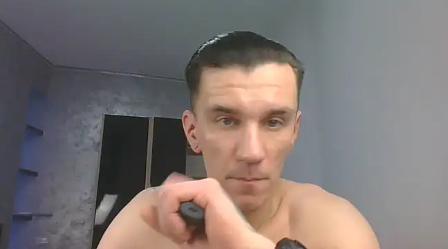 Snapshot of NathanNate0410 chatting on 28, 1, 2025 NathanNate0410 online show from 28, 1, 2025