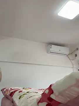 Snapshot of Hey-Cute chatting on 16, 11, 2025 Hey-Cute online show from 16, 11, 2025