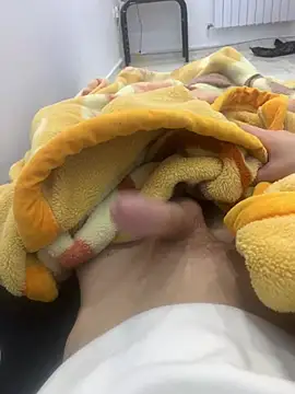 Spaipi online show from 16, 2, 2026