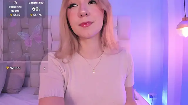 Snapshot of shatall_rouge chatting on 12, 10, 2025 shatall rouge online show from 12, 10, 2025