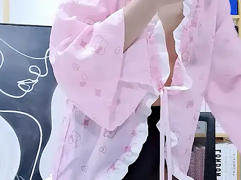 Lush-Office online show from 17, 1, 2026