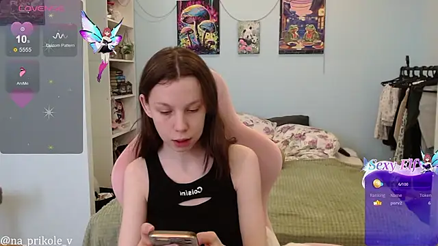 Snapshot of na_prikole_ chatting on 26, 2, 2026 na prikole online show from 26, 2, 2026