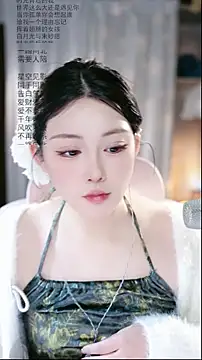 Dou-Dou-er online show from 4, 4, 2026