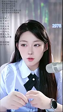 Dou-Dou-er online show from 30, 4, 2026