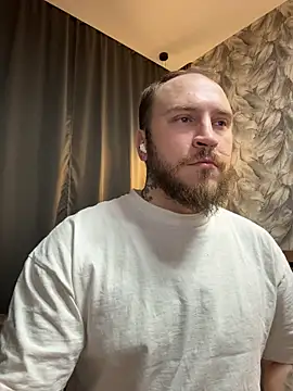 Snapshot of _XxX-XxX_ chatting on 5, 12, 2025 XxX-XxX online show from 5, 12, 2025