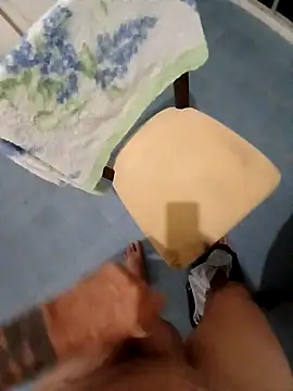 jacaranduba07 online show from 23, 12, 2025