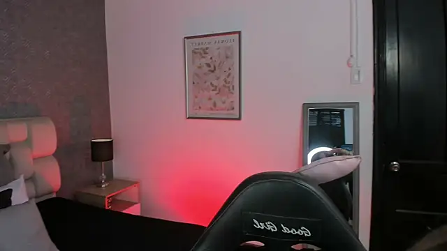 Snapshot of ah_mara_ chatting on 20, 11, 2025 ah mara online show from 20, 11, 2025