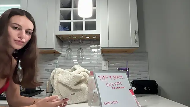 Snapshot of graciesmith27 chatting on 19, 6, 2026 graciesmith27 online show from 19, 6, 2026