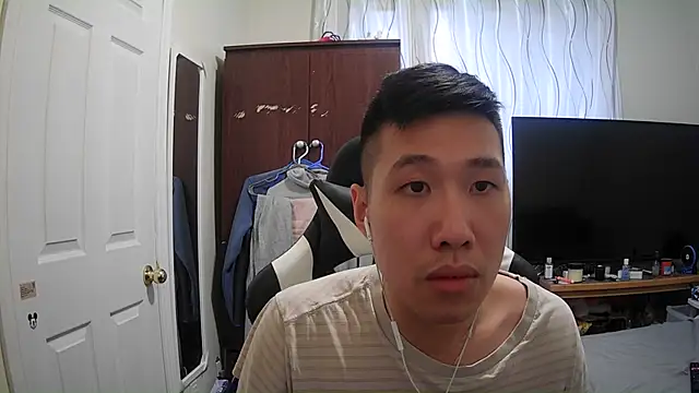 Snapshot of d32500ui chatting on 19, 1, 2025 d32500ui online show from 19, 1, 2025