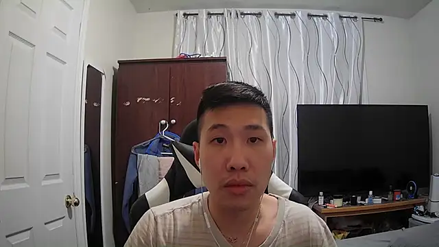 Snapshot of d32500ui chatting on 23, 1, 2025 d32500ui online show from 23, 1, 2025