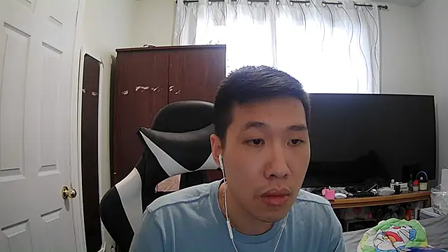 Snapshot of d32500ui chatting on 12, 2, 2025 d32500ui online show from 12, 2, 2025